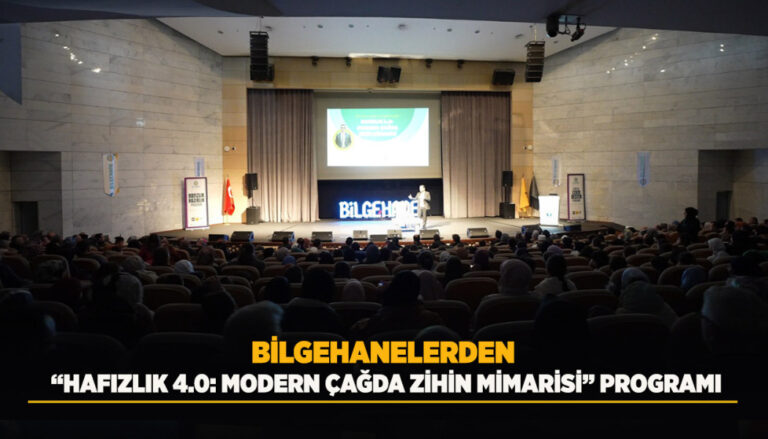 bilgehanelerden-hafizlik-40-modern-cagda-zihin-mimarisi-programi-rmSNnX1Q.jpg